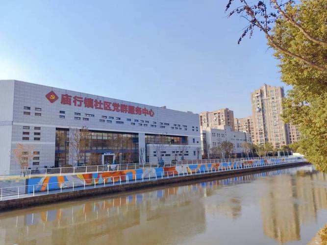 庙行镇专业网站建设公司哪家靠谱？庙行商业发展有限公司深度解析靠谱吗？