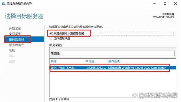 如何使用Apache FTPServer构建高效FTP服务器？