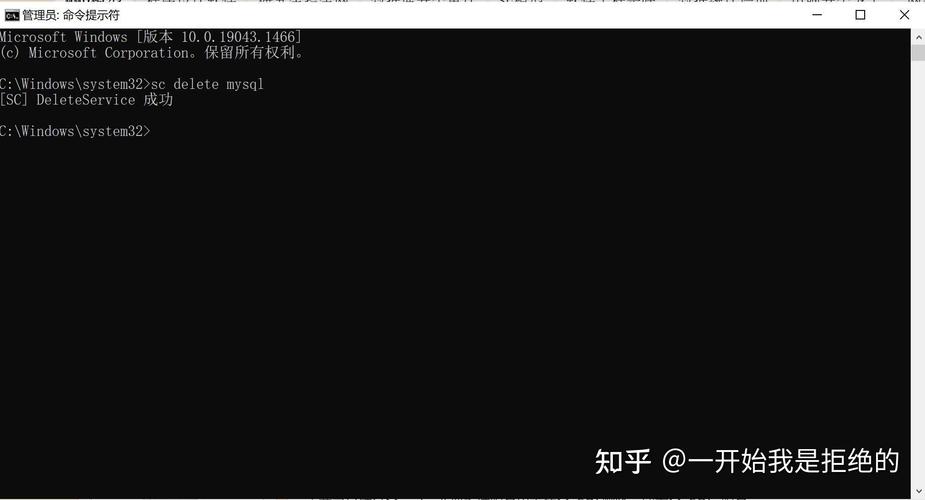 如何解决phpstudy MySQL启动后自动停止的问题？