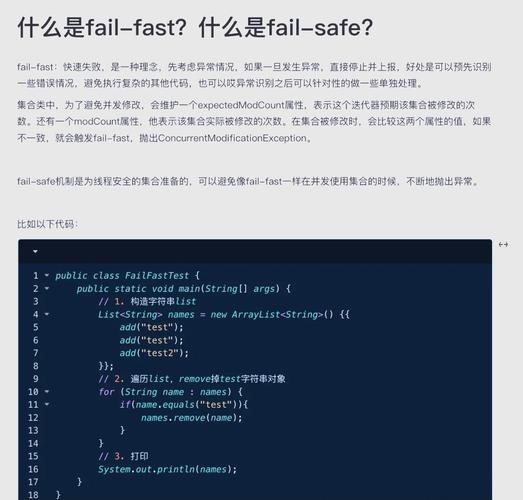 如何避免Java应用程序遭受路径遍历安全漏洞？