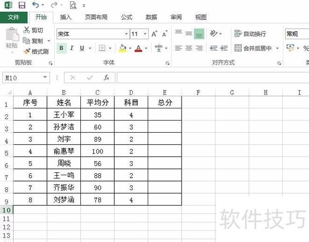 如何将两个列表的对应元素相乘，用PHP实现长尾？