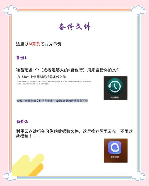 如何将MacOS自带的PHP5.6版本升级到PHP7.1？
