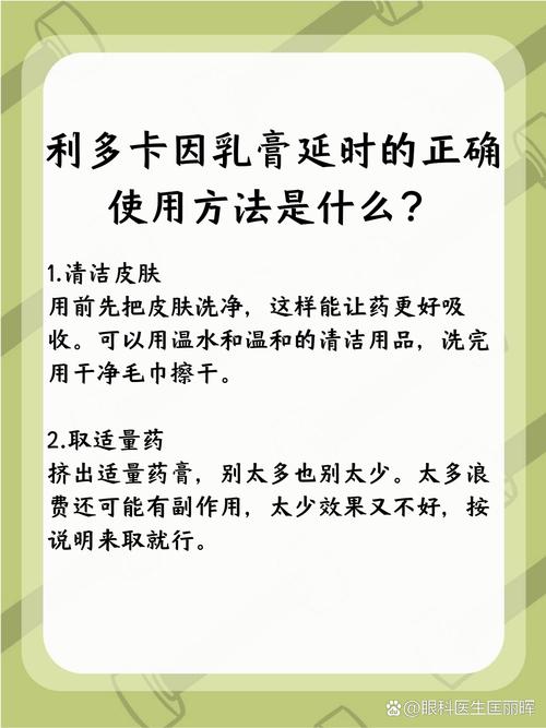 在什么情况下，01 less的使用更为合适？
