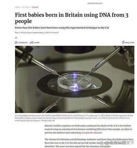 c派生类中如何实现重载父类的特定方法？