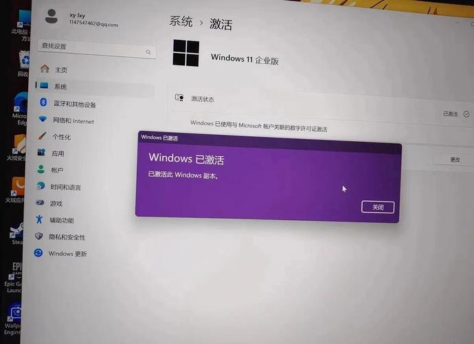如何通过简单步骤在win7系统上完成激活操作？