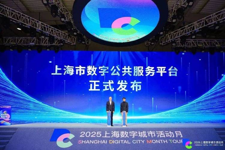 上海有哪些专业网站建设公司，能成为数字时代的卓越体验缔造者？
