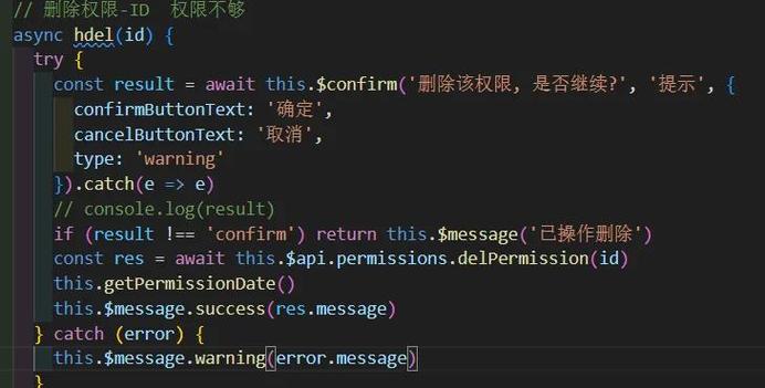 如何通过在PHP中使用try...catch块来高效捕获并妥善处理各种异常情况？