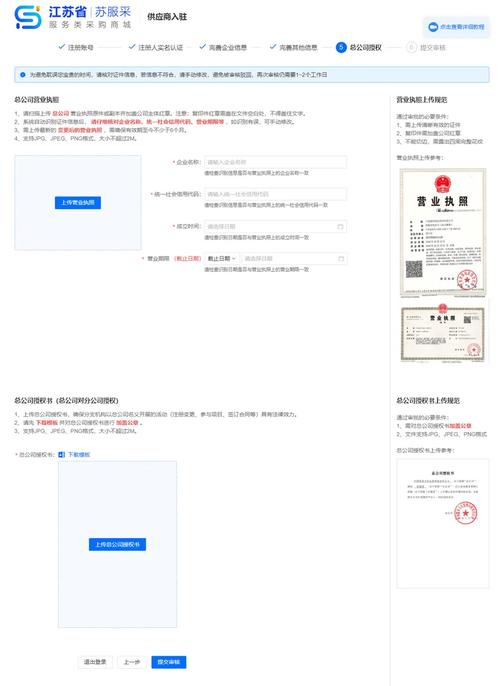 衢州SEO定制服务，如何精准入驻本地市场？