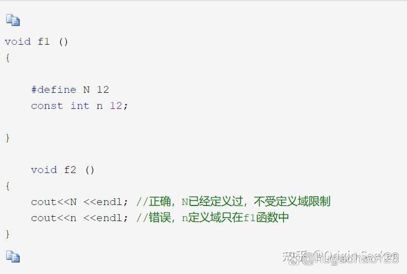 C/C++中const和static的区别是什么？