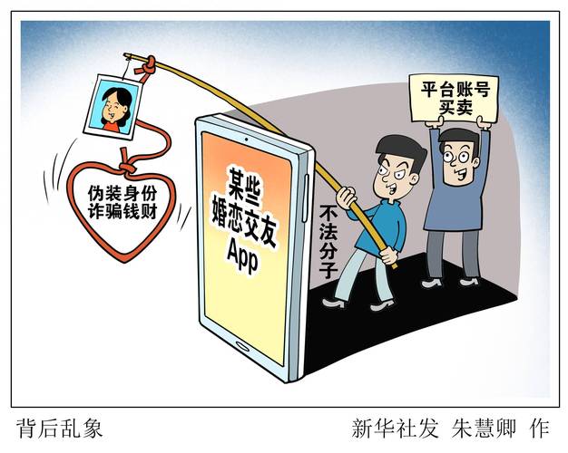 百度文库吃相难看，用户权益受侵犯，行业乱象背后真相是什么？