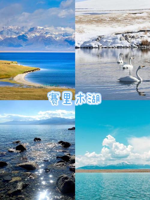 一个人旅行，有哪些目的地值得一去？