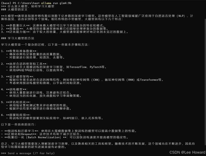 Laravel中如何深入理解和应用repository模式？