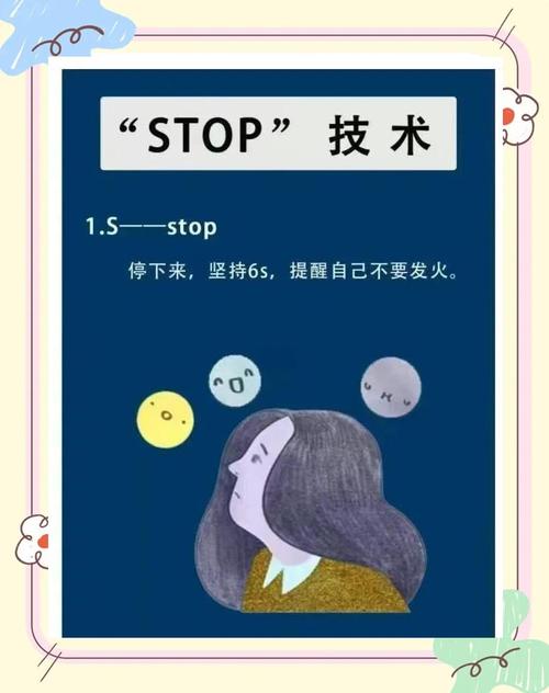 如何通过stop words和优化利器，让关键词更精准？