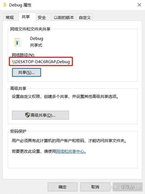 Visual Studio 2010 VB.NET调试器持续出错，如何解决？