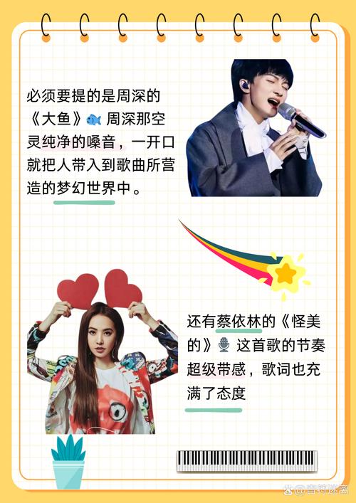 百度在线搜歌，音乐搜索的新纪元，谁能引领？