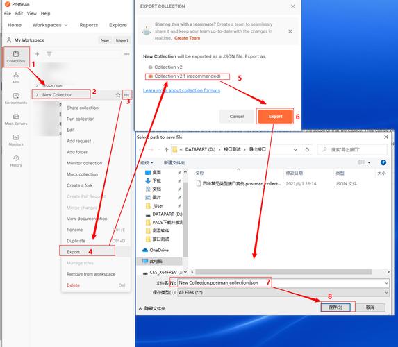 如何利用Webman框架高效实现大规模数据导入导出操作？