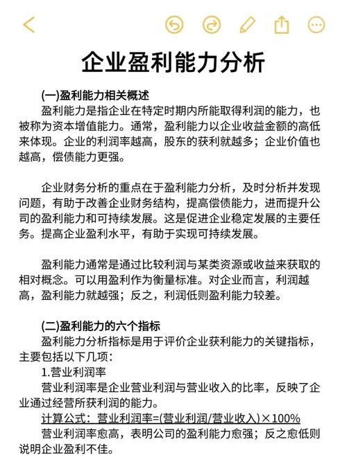 揭秘效果设计公司核心能力与价值，这家公司实力如何深度解析？