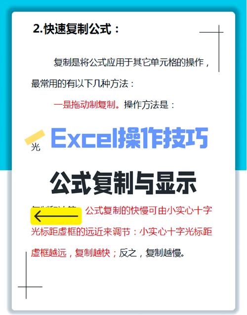 大文件复制时，如何确定最优的块取值大小以提升效率？