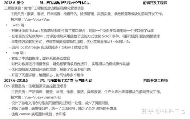 学习PHP编写规范有哪些好处和遵循哪些方法？