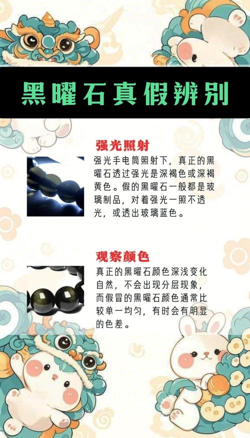 如何一招辨真伪，轻松识破淘宝假货？