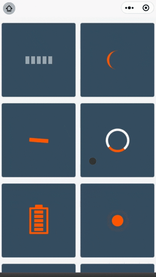 如何通过border-color变换，仅用颜色表示法实现极简Loading动画？