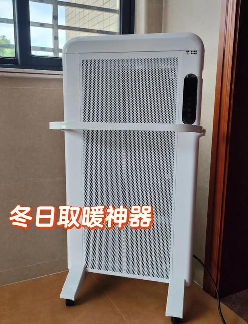 哪种冬季取暖设备既高效又安全，适合家庭使用？