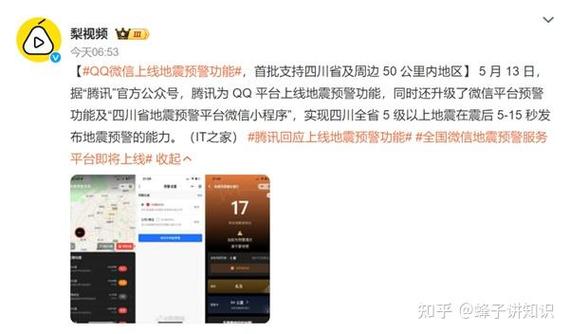 新媒体波动预警如何全面应对攻略一网打尽？