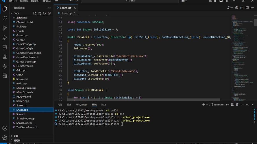 为什么Visual Studio中App_Code类没有定义类型，却给我带来这么多困扰？