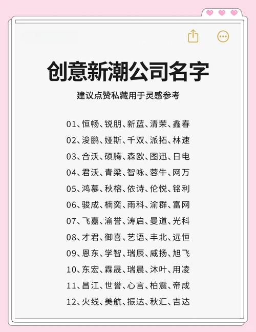 焕新企业门户，魅力站点，吸睛必选？有没有什么推荐？