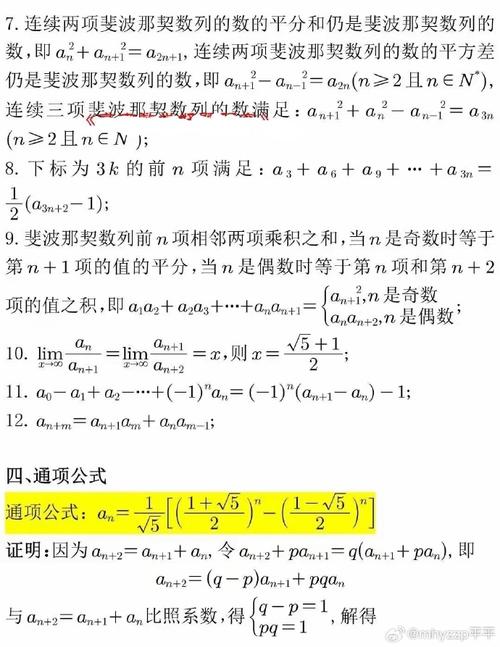 如何用JS解决LeetCode 347题和剑指Offer 10- I斐波那契数列问题？
