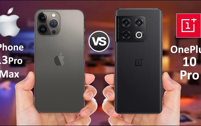 一加10Pro和13 Pro Max相比，哪款手机在全面性能上更胜一筹？