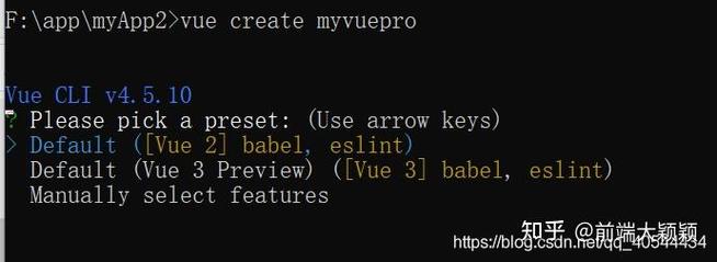 如何使用vue-cli搭建一个长尾词项目？
