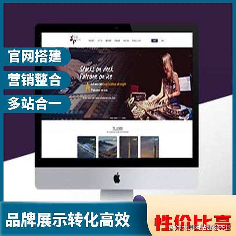 通辽SEO外包专家，你们能提供专业的优化服务吗？