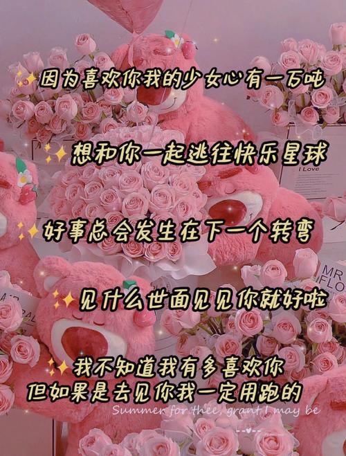 如何通过抓住热点和精巧文案让笔记引爆？
