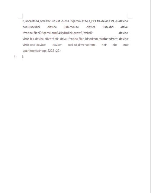 如何进行AppArmor源码的深入分析？