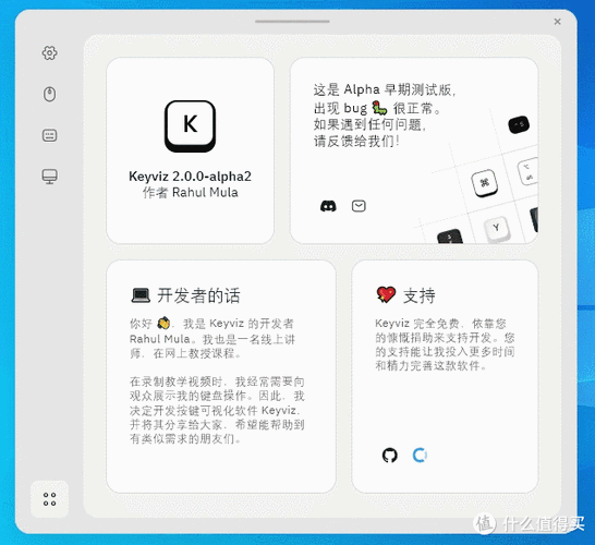 如何利用python的keyboard模块高效录制键盘操作？