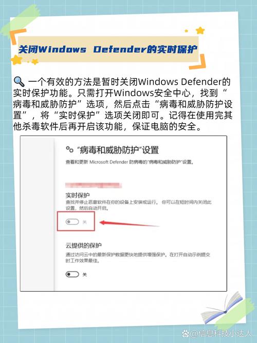 Antimalware Service Executable具体是做什么用的？