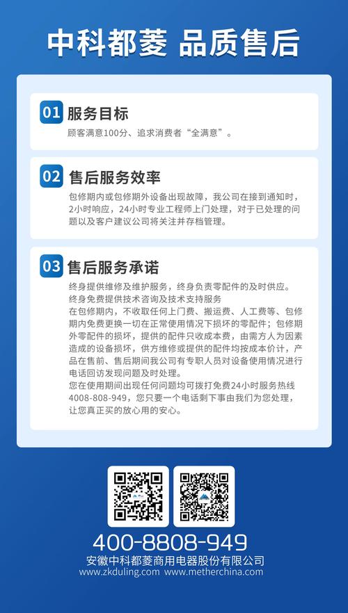 响水SEO服务，售后无忧，信息发布专家，哪家机构最专业呢？