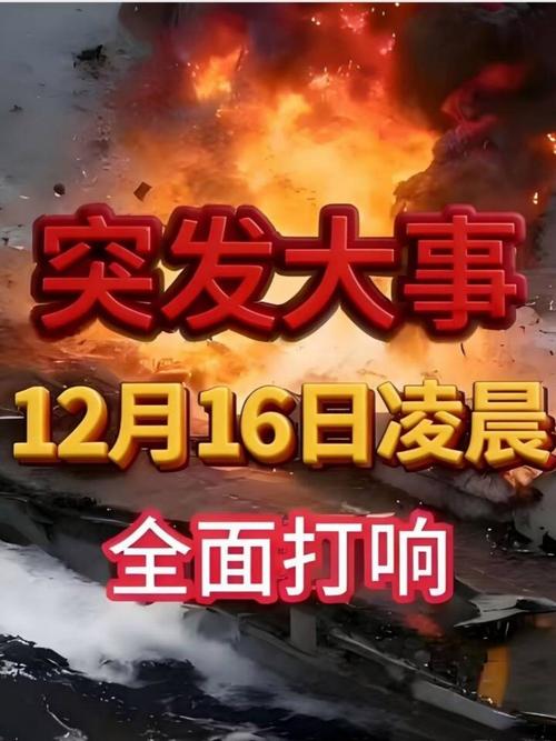 为何这个消息会让众人震惊不已？