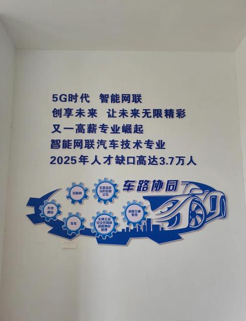 如何深度探讨并实施实战方案，打造优质汽车专业网站建设体验？