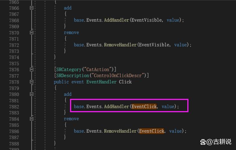 Ruby中的委托是什么？能否详细解释其概念和用法？