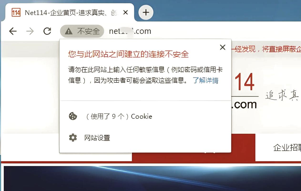 如何将PHP代码重构并修复常见安全漏洞，以构建更安全的网站应用？