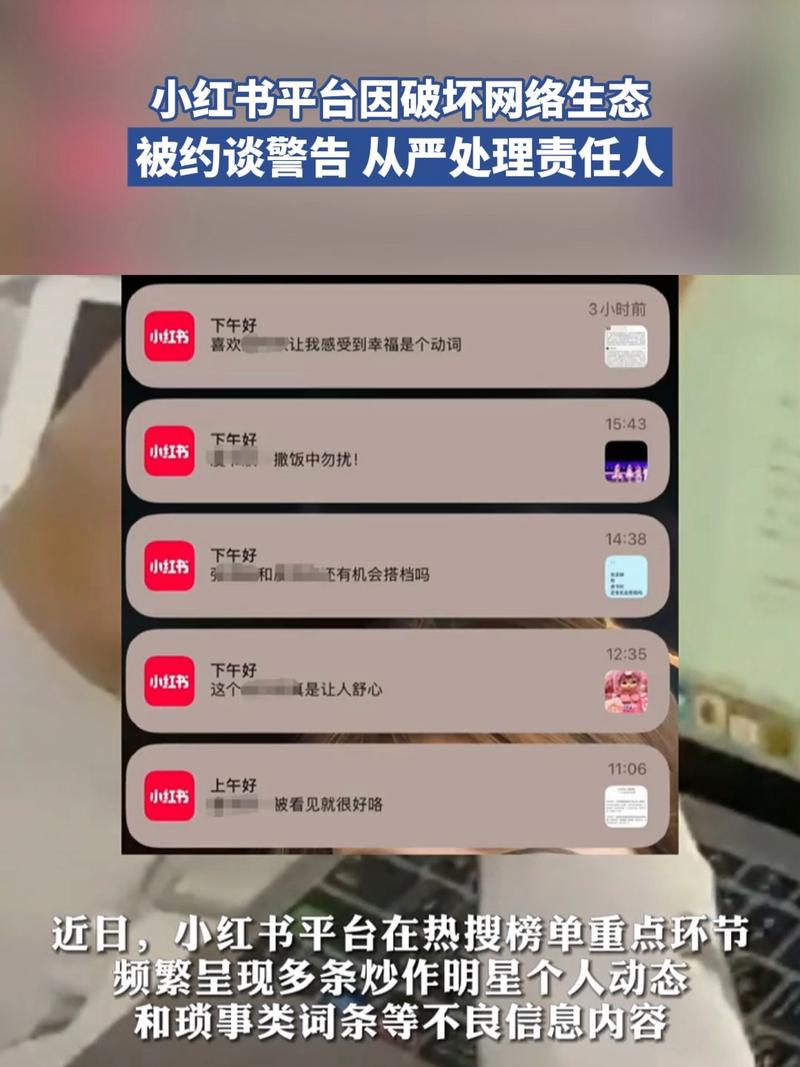 .com广告网络滥用真相，热议，究竟是否存在滥用现象？