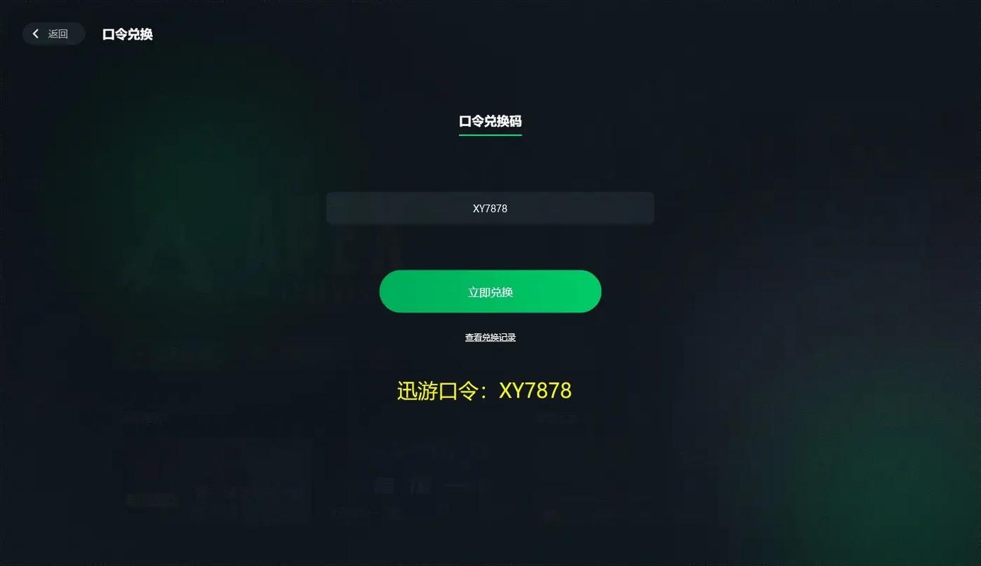 有哪些游戏加速路由器可以显著提升网页游戏体验？