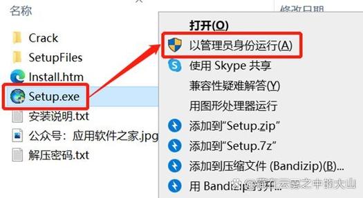 ArcGIS Python API可视化及分析系列教程（一）：入门与简介(2)如何安装与配置？