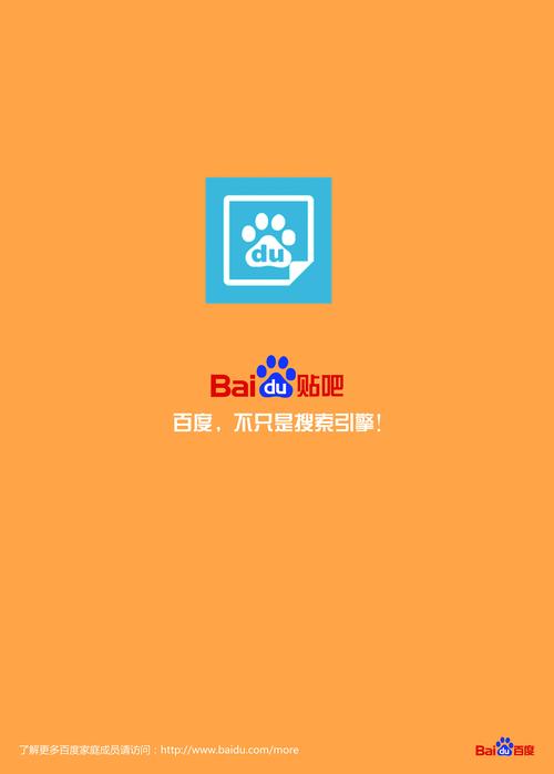 百度收录查询方法有哪些隐藏的千层套路？