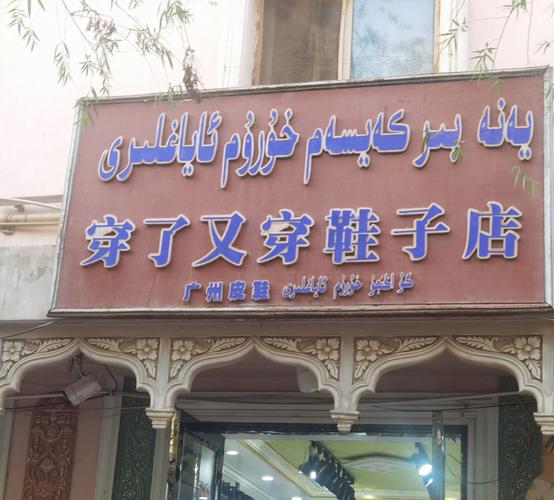 喀什品牌网站建设如何深度解析，才能打造专业独特招牌？