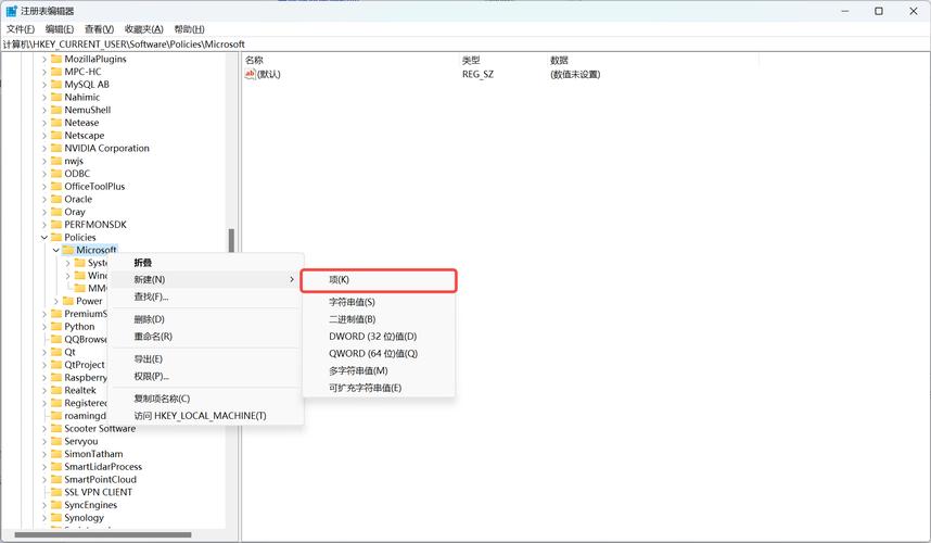 如何打开win10家庭版中的组策略编辑器？