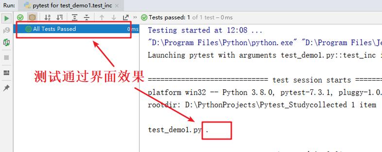 pytest断言assert原理如何深入解析？