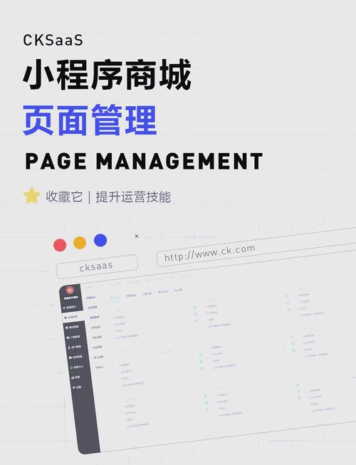 微信小程序搭建后台具体步骤有哪些详细教程？